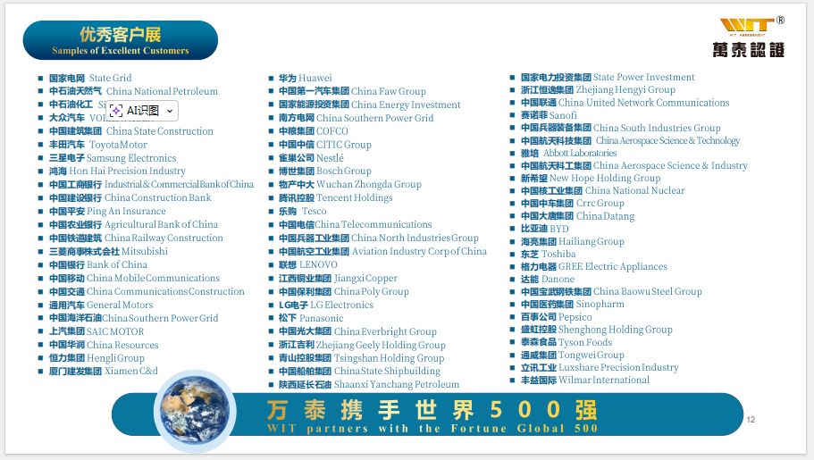 cca61916-94a4-435c-bb68-32d5e8d9a347.png